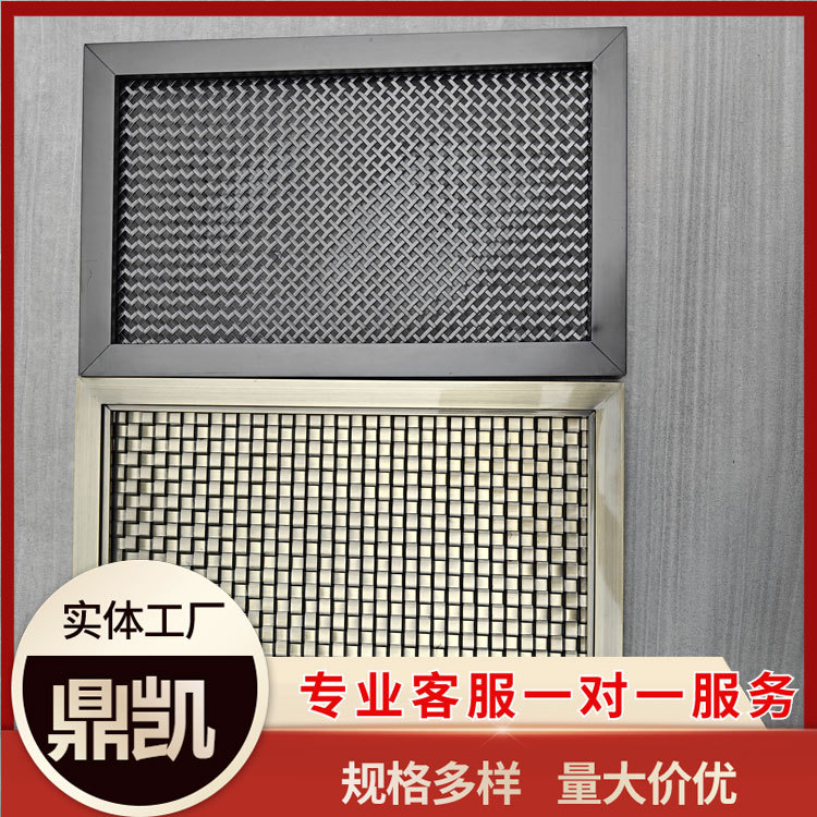 大厅吊顶垂帘环网螺旋式金属屏风钢板网金属布帘铝拉网幕墙装饰网