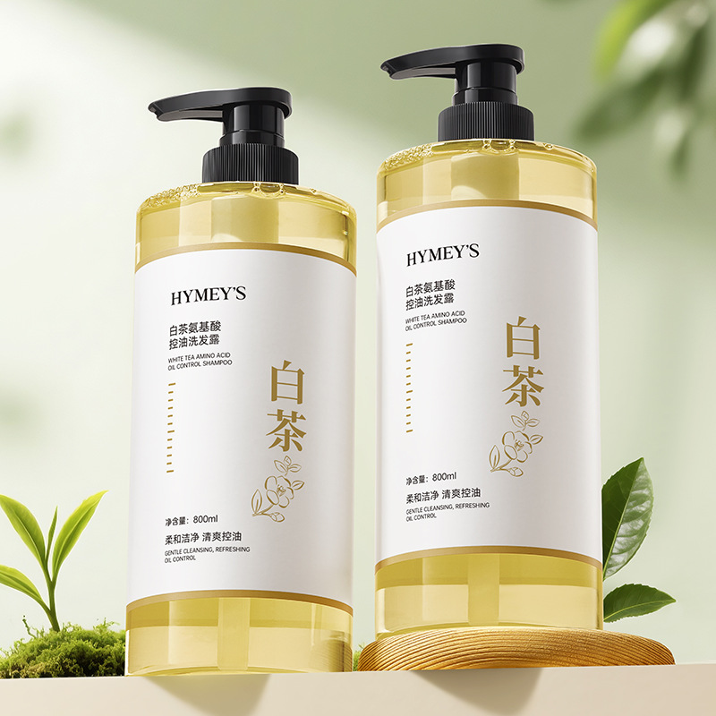 形象美·供白茶氨基酸控油洗发露深层清洁香氛洗发水洗护厂家批发|undefined