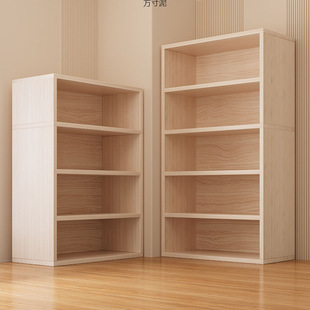 Bookshelf Rack Floor-Standing Simple Household Multi-Layer Living Room Wall Storage Cabinet Storage Cabinet Storage Small Bookcase