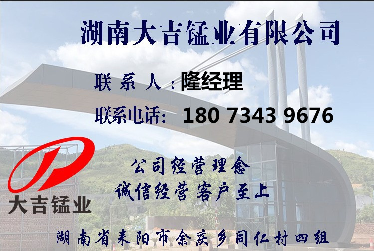 3706f33d3664ea2fee845a1688976f