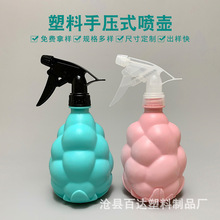 �¿�480ml���Ѳ��}����500mlС���ׇ�ƿ�@ˇ������ɫ���❲����