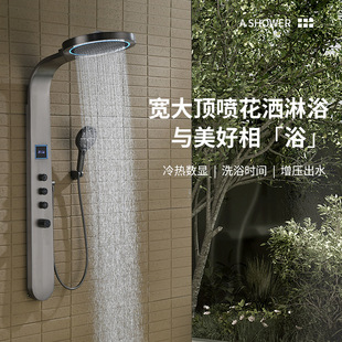 �¿羳�߶˔��@�A�h��ԡ�������b�������^�Շ������ٲ���ԡ�����]