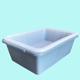 Extra Thickened Double-Layer Rectangular Draining Basket Plastic Vegetable Washing Basket Hotel Kitchen Vegetable Washing Soaking Basket Cat Million