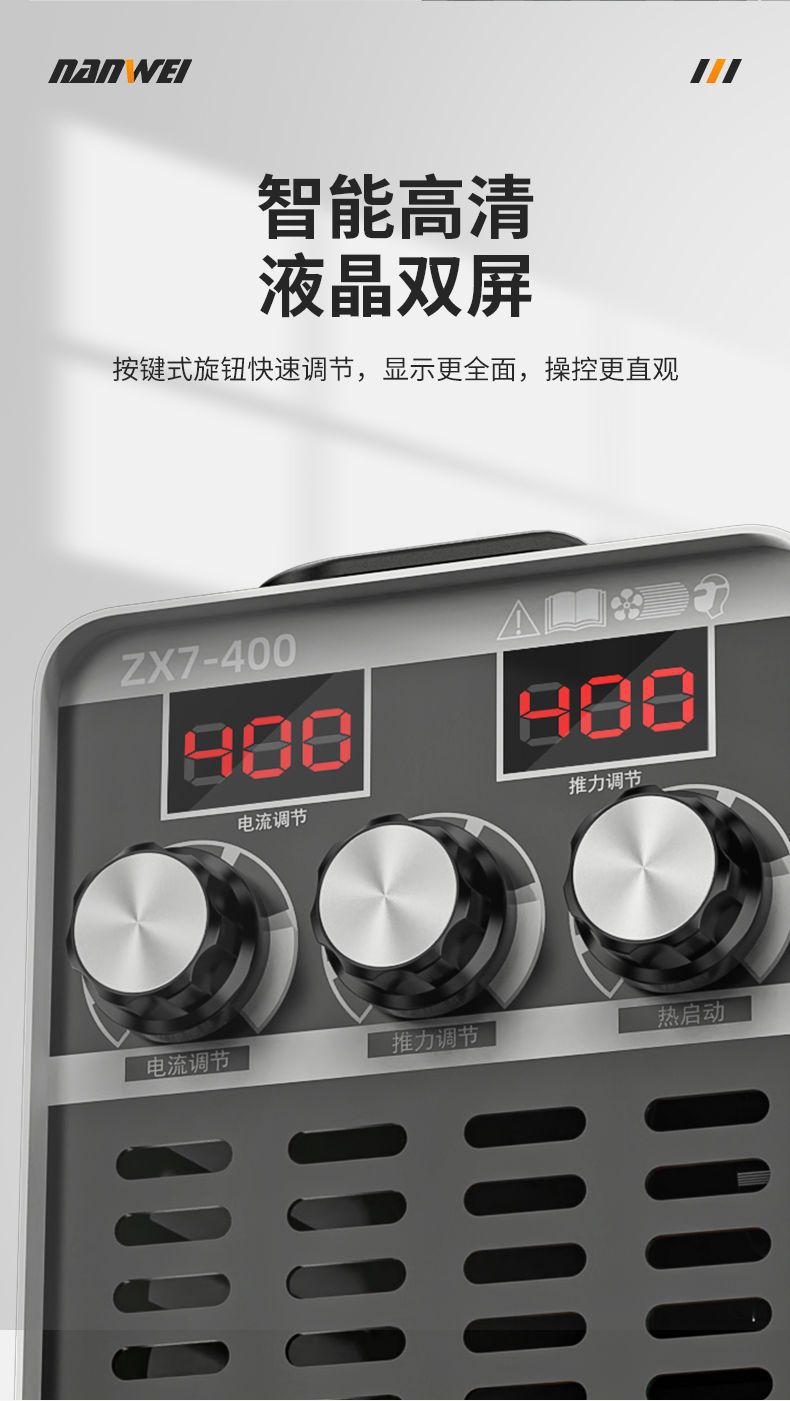 详情图片_16.jpeg
