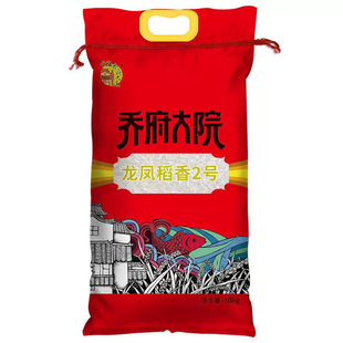 �̸���Ժ�|���������P����10kg���������20���b