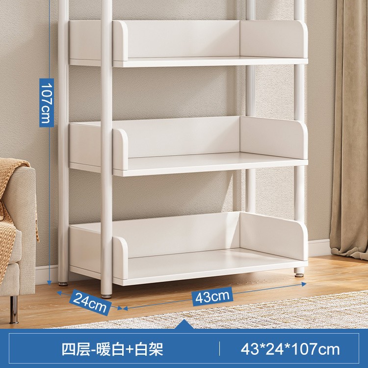 [Narrow sewing] 43cm4 layer-warm white