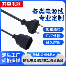 �WҎ��ĸ�������L���Wʽ�Դ���W���Դ���WҎ��ˮ�����Դ��