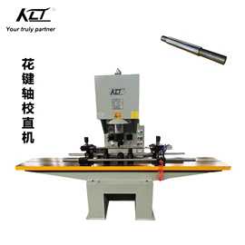 液压整机;液压机床;锻压机床