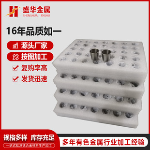 Դ�^�S�Ҹ߼��f���/�u���/����� ���C�Ӷ��ƌ��u�S��