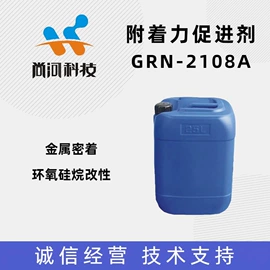 固化剂;其他涂料助剂;聚氨酯树脂