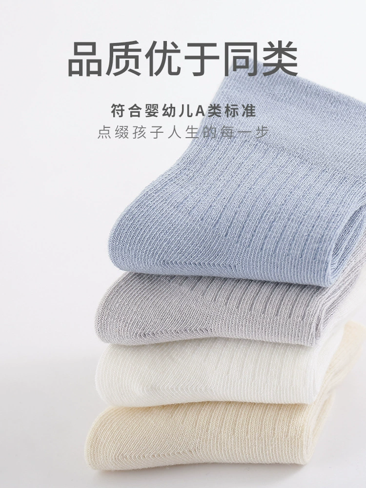 Белые детские knee socks для учащихся начальной школы для новорожденных для мужчин и женщин, для подростков