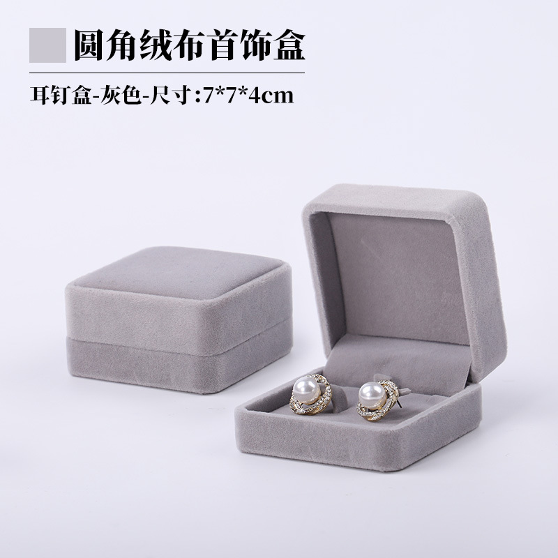 Caja de Almacenamiento de Joyas de Terciopelo Rosa con Esquinas Redondeadas, Caja para Aretes y Pulseras, Caja de Regalo para Joyas, Caja para Anillos