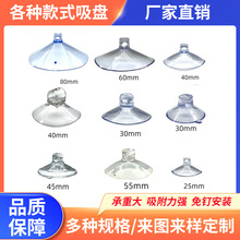 �F؛pvc͸���������P20mm-80mm�Ӻ񴩿�С���P���������z���P