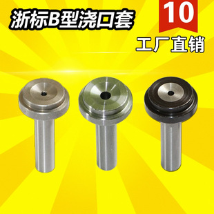 ����ģ��B�͝�����/����/�M�Ͽ�/�M����/���/���/ֱ��D=10����