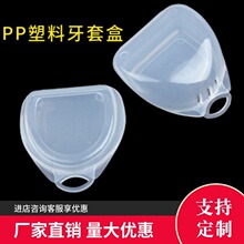 �S�����l͸��PP�����Ʒ����ռ{�І��p���������Ϻпɽzӡlogo