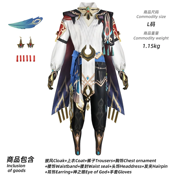 Kavi suit