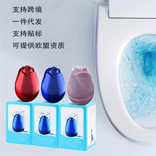 Toilet Rose Cleaner, Bathroom Home Toilet Stain Remover, Odor Eliminator, Scented Toilet Bowl Cleaner