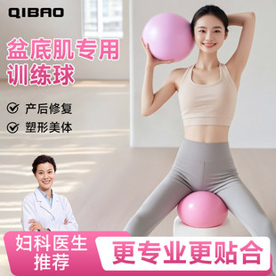 ������С����׼�Ӗ�����ˌ�����a������޸��٤��20cm������