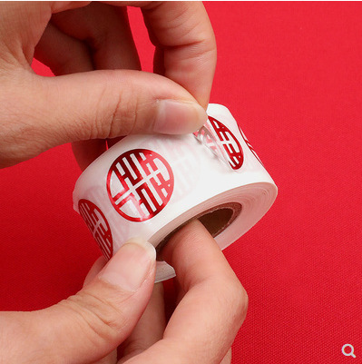 Wedding stickers with happy words, red envelopes, candy box seals, small happy words with glue, mini small eggs and apple stickers