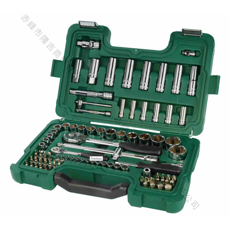 世达88件6.3x12.5MM系列套筒组套