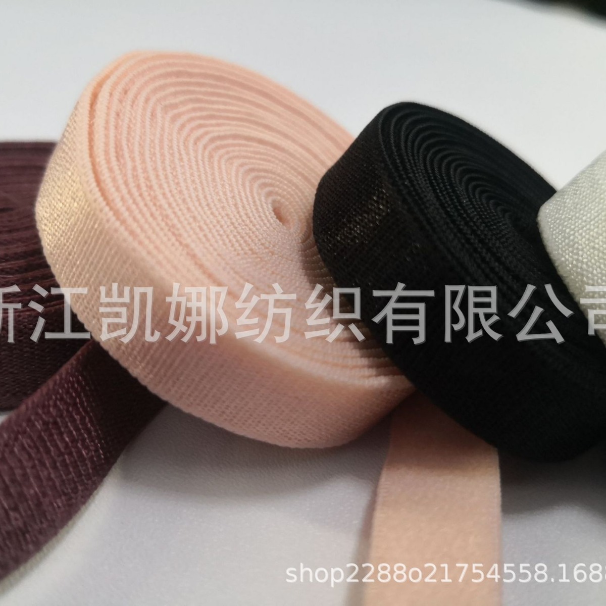 厂家现货1.8cm弹力锦纶文胸肩带亮丝毛底松紧带内衣背心吊带辅料