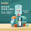 Amusing small bus, realistic toy, family kitchen, wholesale