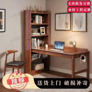 Solid Wood Corner Desk Solid Wood Computer Desk Home Office Desk Bedroom Window Study Table Writing Desk