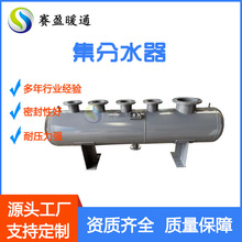 �Lɳ�S�Ҷ��Ʒ�ˮ����Դ��ü���ˮ��偠t��ů̼䓼���ˮ��