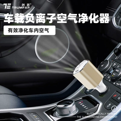 Cross-Border Best-Selling High-End Silent: Hava təmizləyiciləri