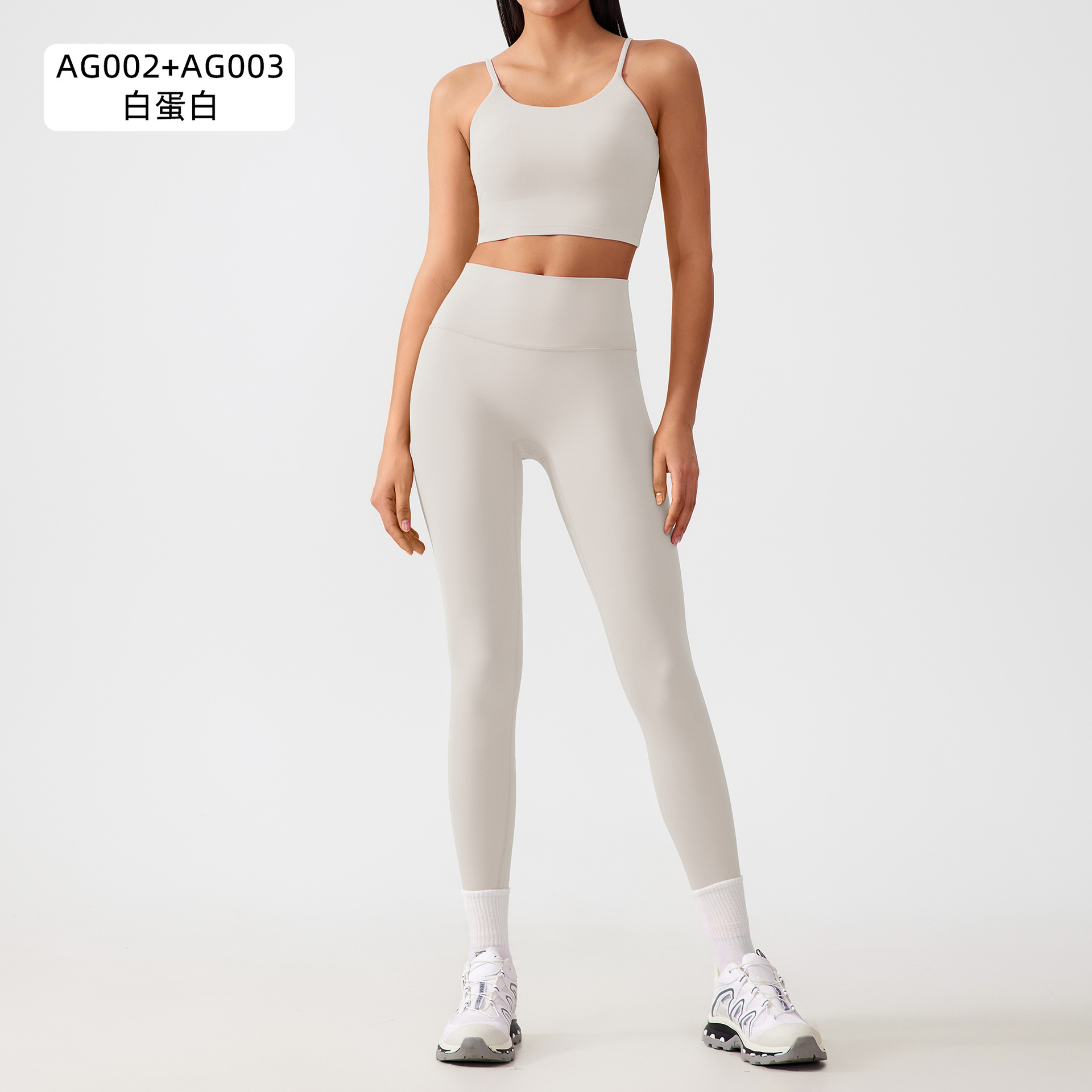 알부민-AG002+AG003
