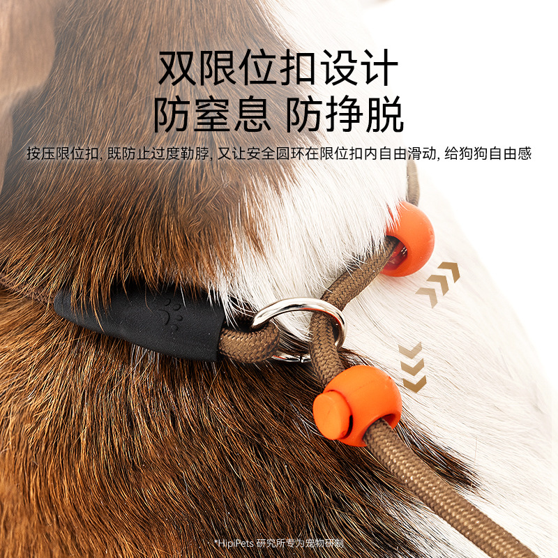 Nuevo perro transfronterizo, manija de masaje de moda, cuerda P, cuerda para pasear al perro, cuerda de tracción, salida, a prueba de explosiones, prevención de mascotas, perros grandes