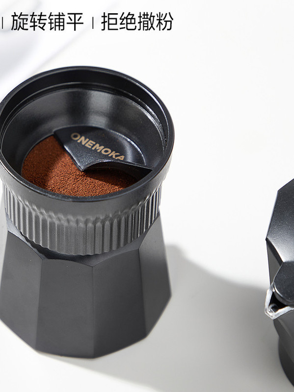 Onemoka Coffee Powder Dispenser, Moka Pot Powder Filler, Food-Grade Coffee Pot Accessories, Anti-Powder-Spraying, No Powder Dispersion Onemoka Coffee Powder Dispenser, Moka Pot Powder Filler, Food-Grade Coffee Pot Accessories, Anti-Powder-Spraying, No Powder Dispersion