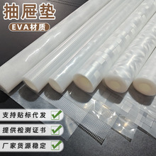 �ձ�����ω|���N����ˮ���K���N������Ь�|�Ӽ����r�|���R�d�羳