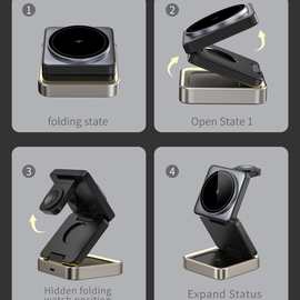 磁吸三合一折叠无线充电器15W快充适用苹果手机magsafe支架无线充