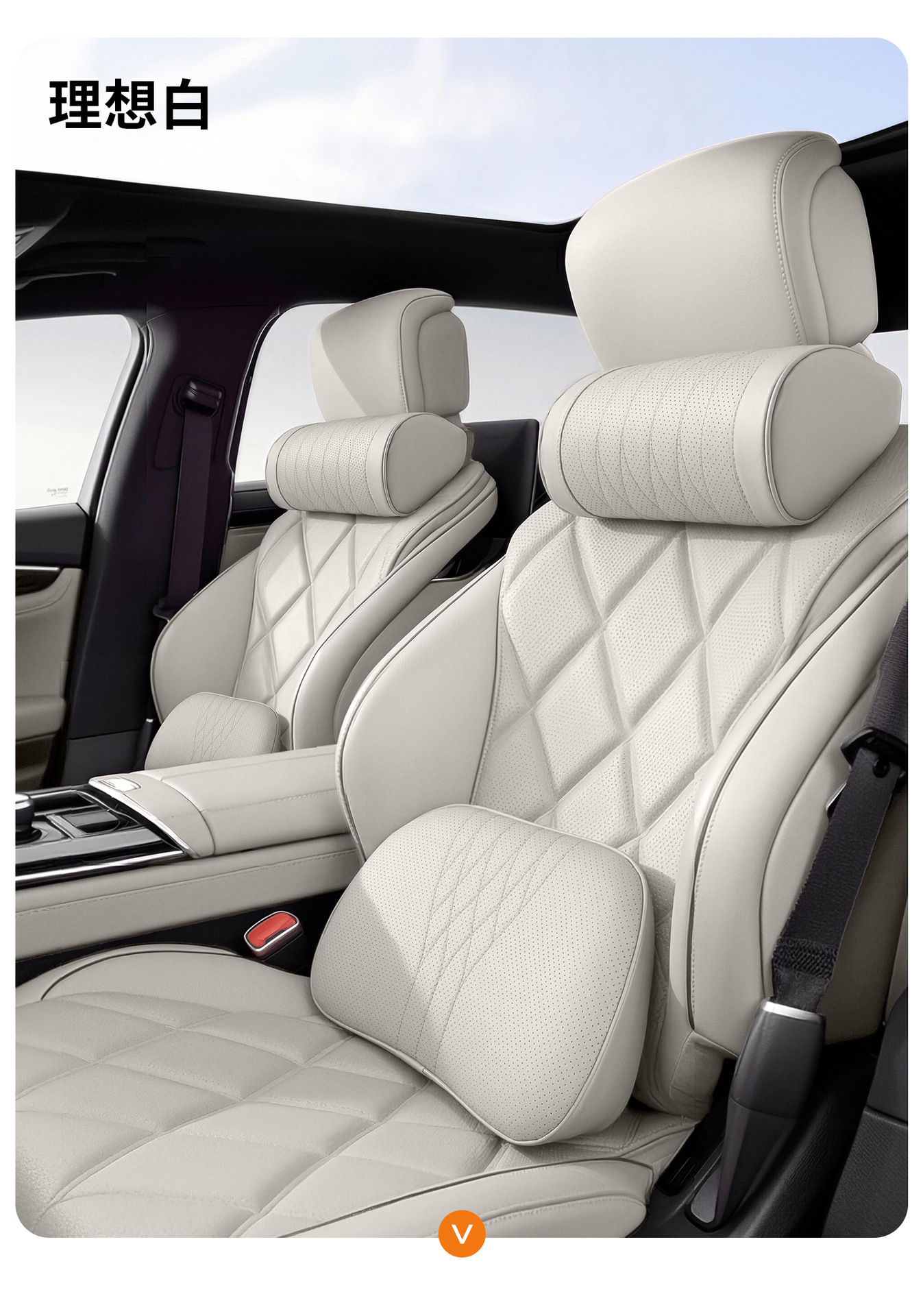 Car Headrest, Lumbar Support, Neck Pillow, Nappa Leather Slow Rebound Memory Foam, Ergonomic Neck Support, Waist Comfort, Breathable Pillow