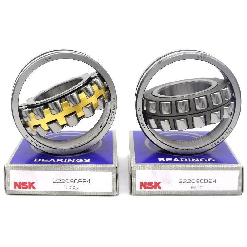 日本NSK轴承 22311EAE4 22312CAME4 22313CDE4 进口调心CA/CC/W33