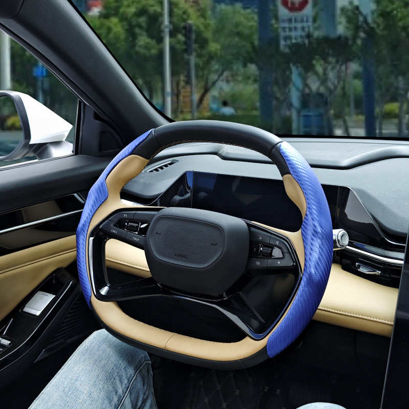 Cross-Border Trade Wholesale Carbon Fiber Leather Car Steering Wheel Handlebar Cover Anti-Slip Sweat-Absorbent Handlebar Cover Four-Season Universal Card Holder