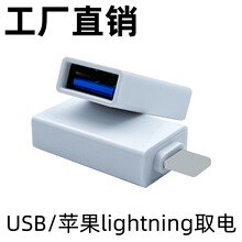 USB2.0ĸתƻlightningȡLEDUSBתӲƷ