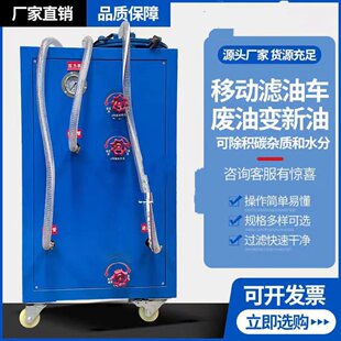 �UҺ�����^�V�C��ˮ���x���Ƀ�����ƷÓ��׌�U��ѭ�hʹ�ý��ͳɱ�