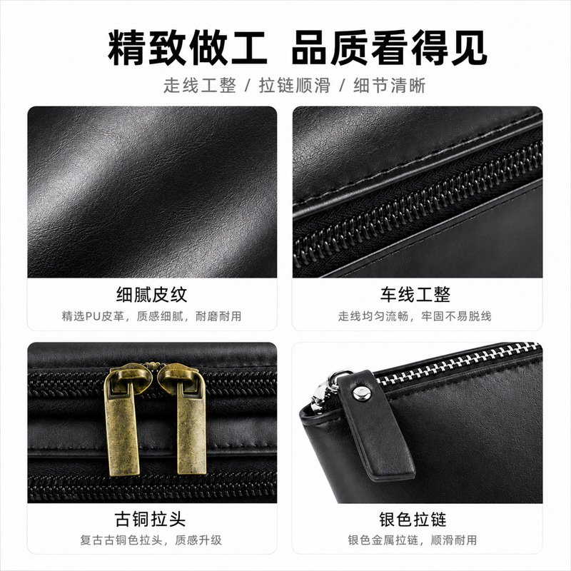 Bolsa de almacenamiento negro cuero pu caballo loco estriado impermeable a prueba de suciedad bolsa de maquillaje bolsa de lavado bolsa de viaje de negocios para hombres bolsa de negocios image 3