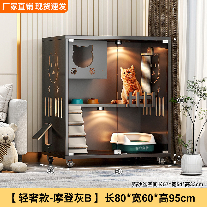 라이트 럭셔리 모던 그레이 B(80*60*95)