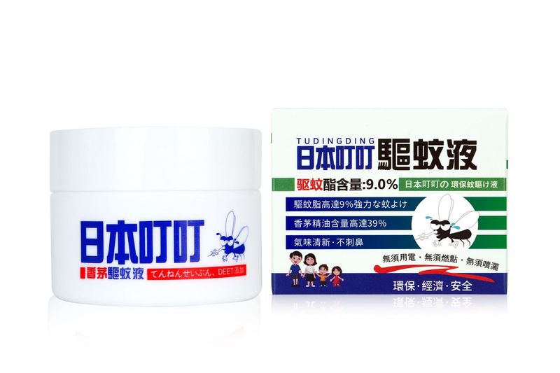日本製電気蚊よけ液、電気蚊よけ、家庭用蚊よけ液セット、代替可能、認証可能|undefined