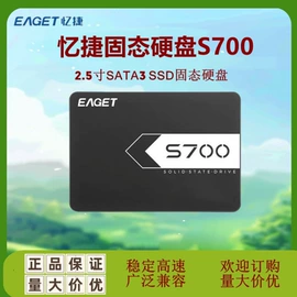 U盘;移动硬盘;数码存储卡