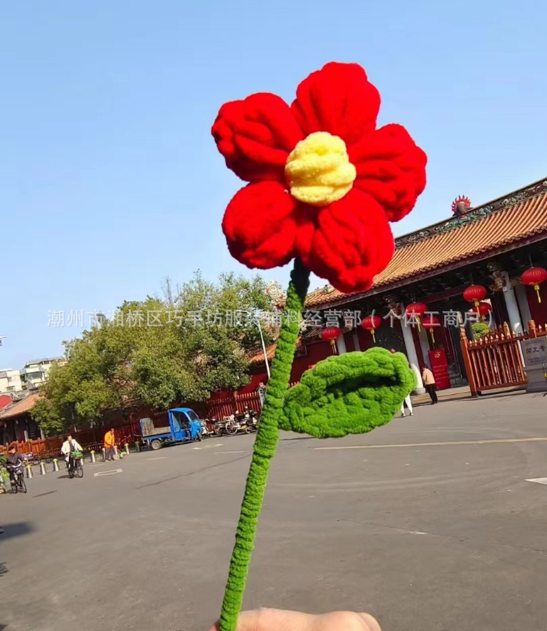 빨간색 + 노란색 코어