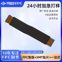 PSV1000���C���Ұ��I��朽��ž� ���Ա�ƽ�D�Ӝyԇ���Lfpcܛ�ž�