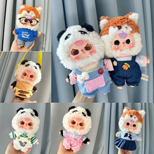 �H���¡�20cm�����q����������ɐ�ϵ��ë�qä�й����·��Q�b�ɐ�