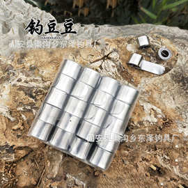 渔具铅皮卷 铅皮板 铅坠 竞技配件 垂钓用品电解铅皮卷