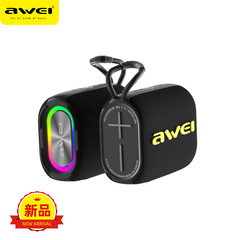 AWEi Bluetooth Speaker with 382 Large Capacity, Compact and Portable Subwoofer, Supports TWS Pairing, IPX7 Waterproof