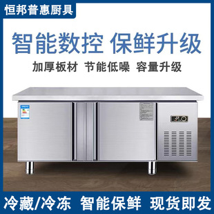 ��ع���̨���ñ��r����̨�������ƽ���������p���䙙�~������