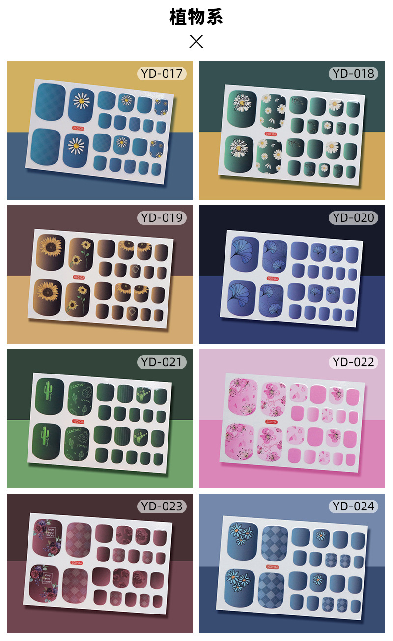 YD-001~032脚指甲贴详情_06.jpg